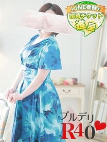 プルデリR40滋賀店　 杉田美玖